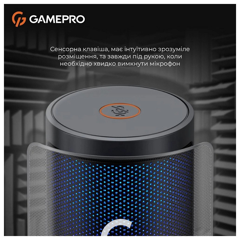 Микрофон GamePro UGM145B Black