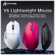Мышка Attack Shark V6 Ultra-Light, Wireless/Bluetooth, 25000dpi. (PAW3311), 7кн., Black