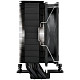 Вентилятор для процесора FSP NP5-B Intel LGA: 1851/1700/1200 / AMD:AM4/AM5