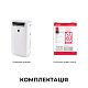 Воздухоочиститель с функцией увлажнения Sharp KC-G50EUW