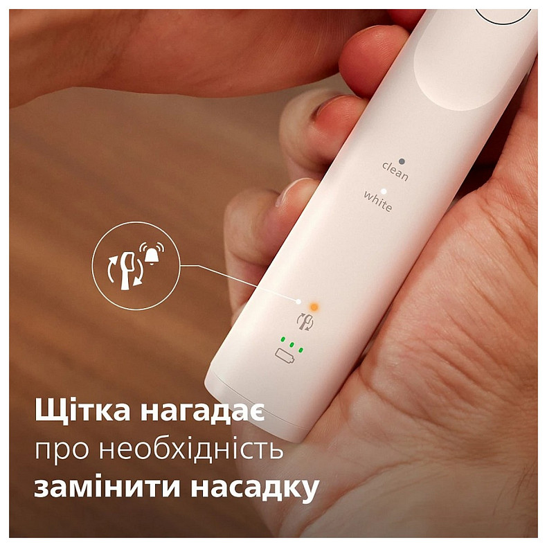 Зубна щітка Philips HX7110/01