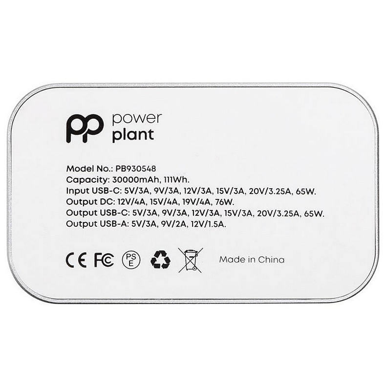 Универсальная мобильная батарея PowerPlant 30000mAh Silver (PB930548)