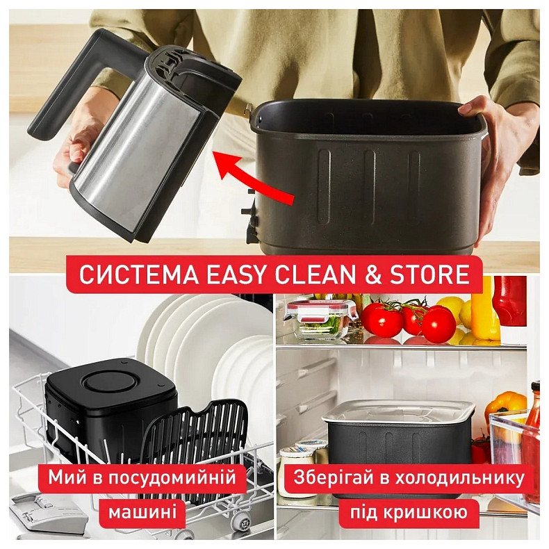 Мультипіч Tefal EY552DE0