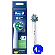 Насадка для зубной щетки BRAUN Oral-B Cross Action EB50RX (4)