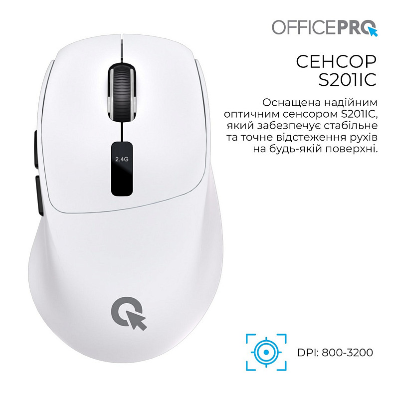 Мышь OfficePro M398W White