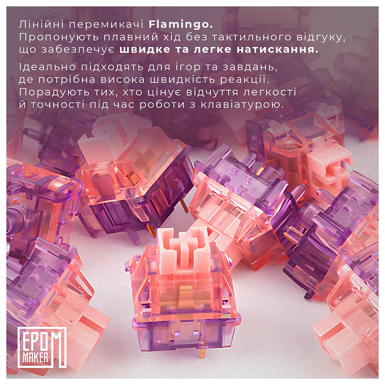 Клавиатура Epomaker EK68 65% Flamingo Switch Hot-Swap (2.4G/BT/USB) RGB UA Black (EK68-B-F)