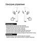 Наушники СolorWay Slim TWS-2 Earbuds White (CW-TWS2WT)