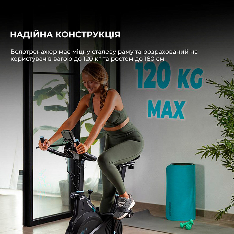 Велотренажер Cecotec DrumFit Indoor 10000 Race (CCTC-07240)