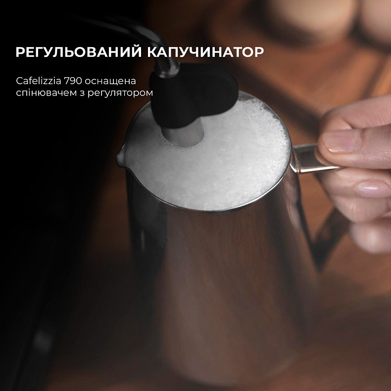 Кофеварка рожковая Cecotec Cafelizzia 790 Black