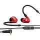 Наушники без микрофона Sennheiser IE 100 PRO Red (508942)