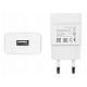 Сетевое зарядное устройство Huawei T31 (1USB, 2А) White (HW-050200E01)