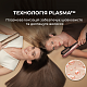 Фен-выпрямитель CECOTEC AirLisse 2in1 ForceDry Champagne