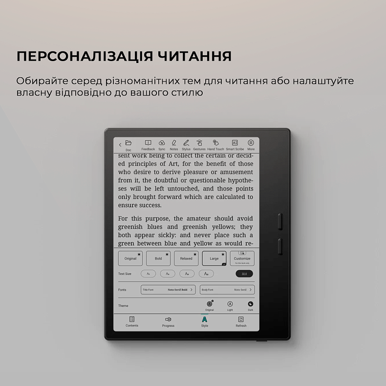 Электронная книга BOOX Go Color 7 Gen2 White