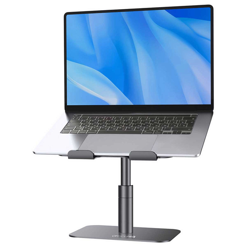 Підставка під ноутбук OfficePro LS956G