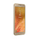 Смартфон Samsung Galaxy J4 SM-J400 Dual Sim Gold (SM-J400FZDDSEK)