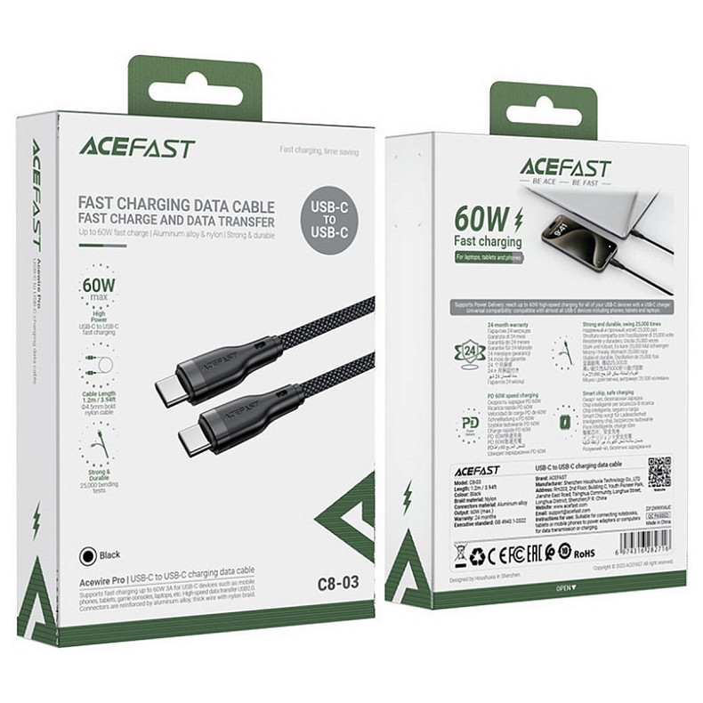 Кабель USB 2.0 USB-C to USB-C, 1,2 м, 3.0A, C8-03 Acefast