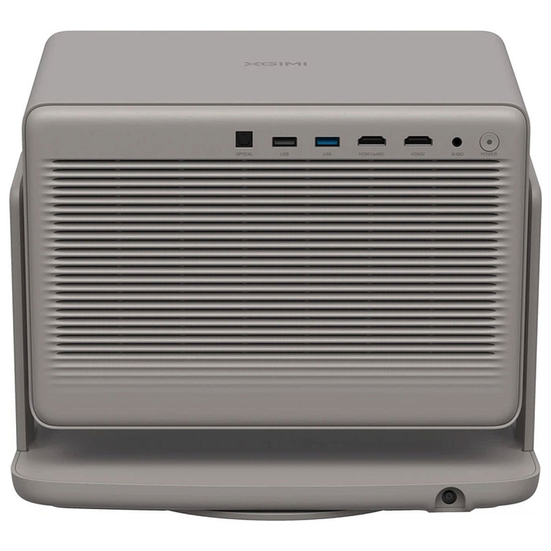 Проектор для дому XGIMI Horizon 20 (XR13A)