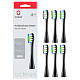 Насадка Oclean Professional Clean Brush Head P1C5 B06 6psc Black
