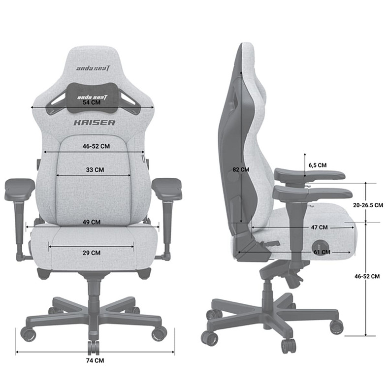 Кресло для геймеров Anda Seat Kaiser 4 Grey Fabric Size L (AD12YDDC-L-20-G-CF)