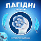 Насадки для электр. зубной щетки Oral-B iO RB SBLF-4 Stitch (4)