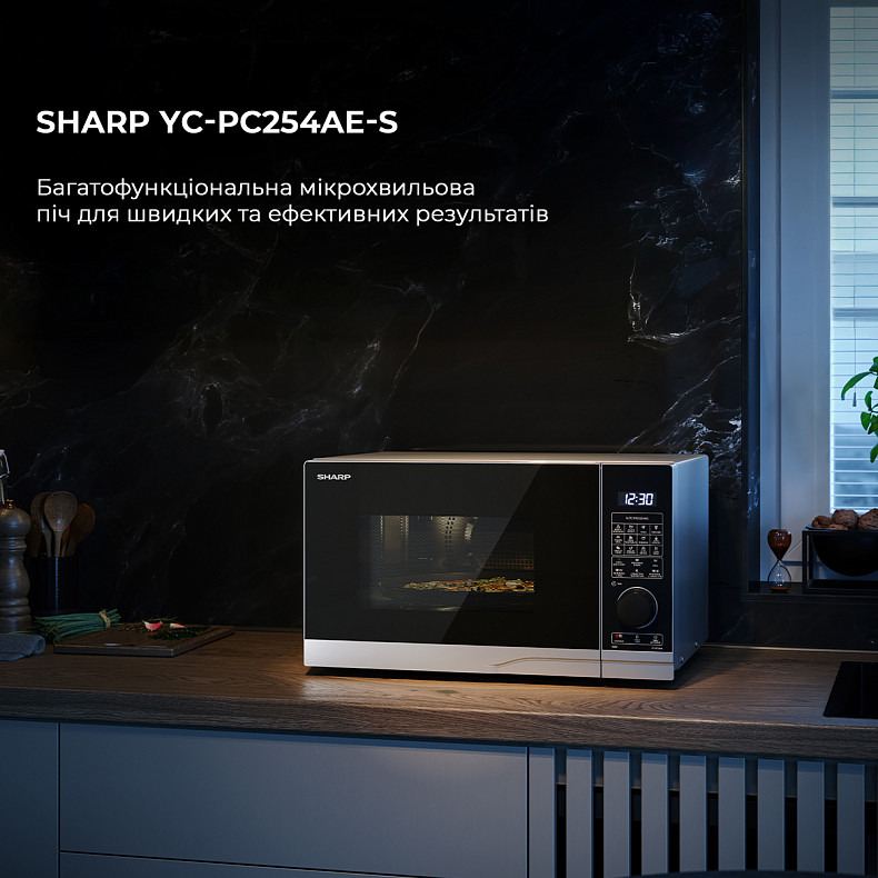 Микроволновая печь Sharp YC-PC254AE-S