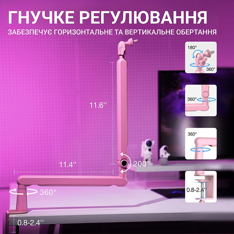 Мікрофон Fifine TAM8P