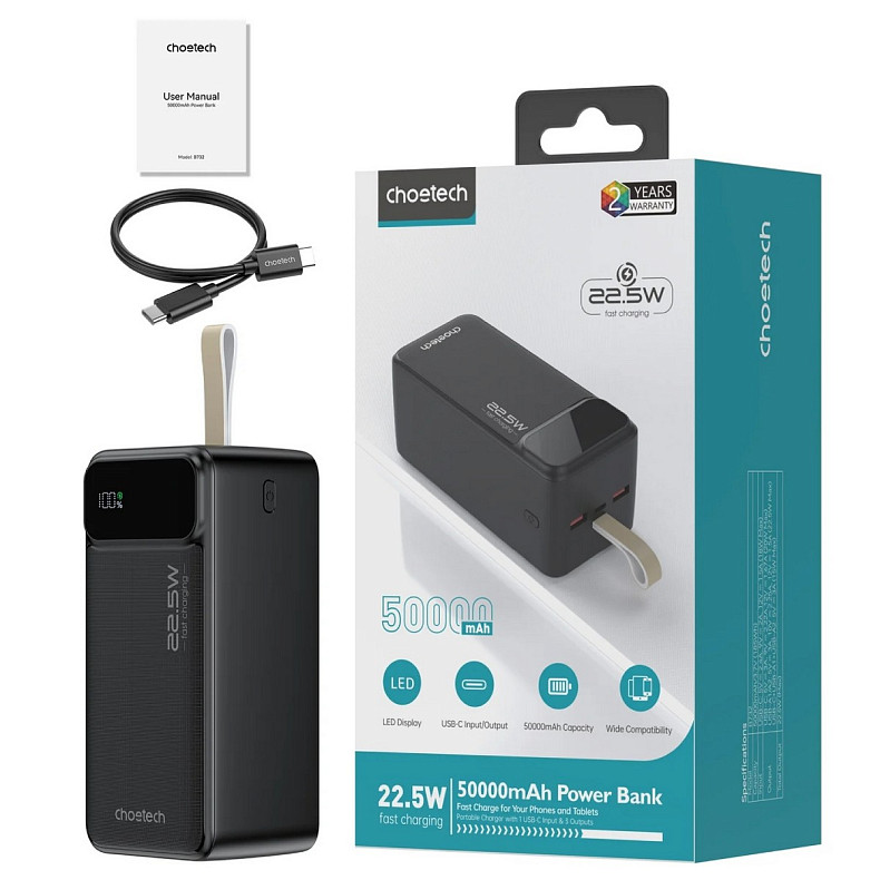 УМБ Choetech 50000mAh, 22,5W PD QC3.0, USB-C In/out, 2xUSB-A Li-pol черная