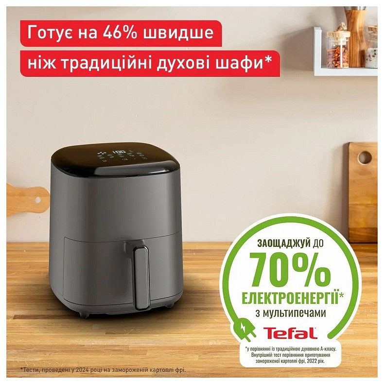 Мультипечь Tefal Easy Fry Max EY245H10