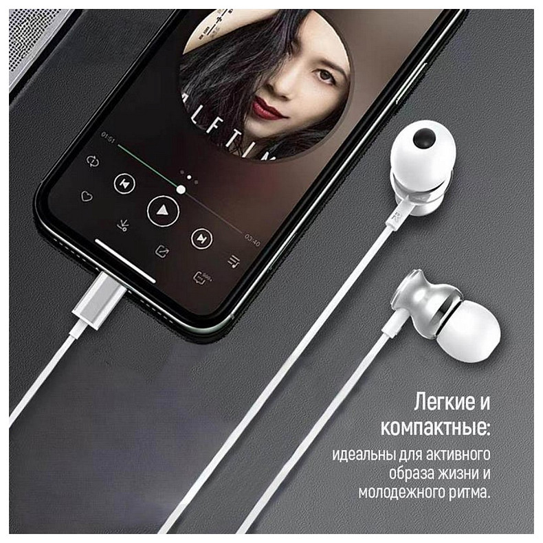 Гарнитура СolorWay 3.5 mm Wired Earphone UrbanBeat White (CW-WD03WT)
