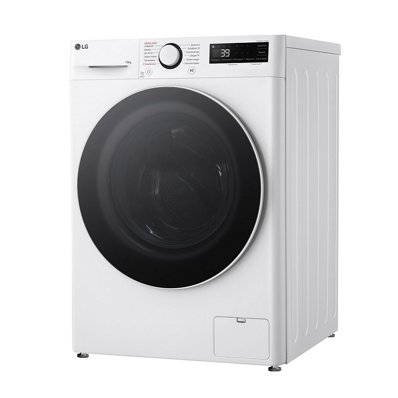 Стиральная машина LG F4Y5RS0W