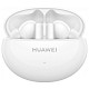 Наушники HUAWEI FreeBuds 5i Ceramic White