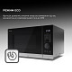 Микроволновка с грилем Sharp YC-PG254AE-S
