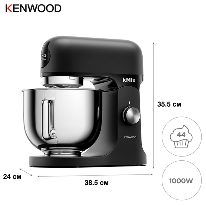 Кухонная машина Kenwood KMX 751 ABK