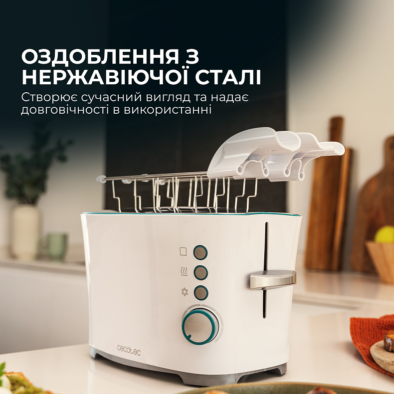 Тостер CECOTEC Toast&Taste Double W
