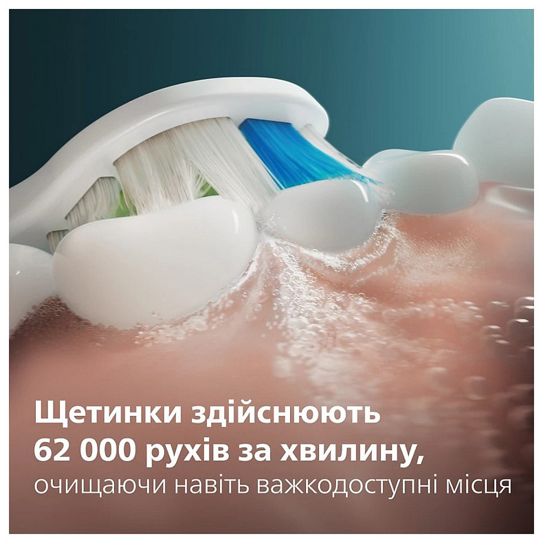 Зубна щітка Philips HX7110/01