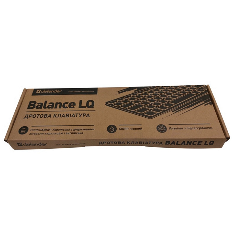 Клавиатура Defender Balance LQ UA LED подсветка черная