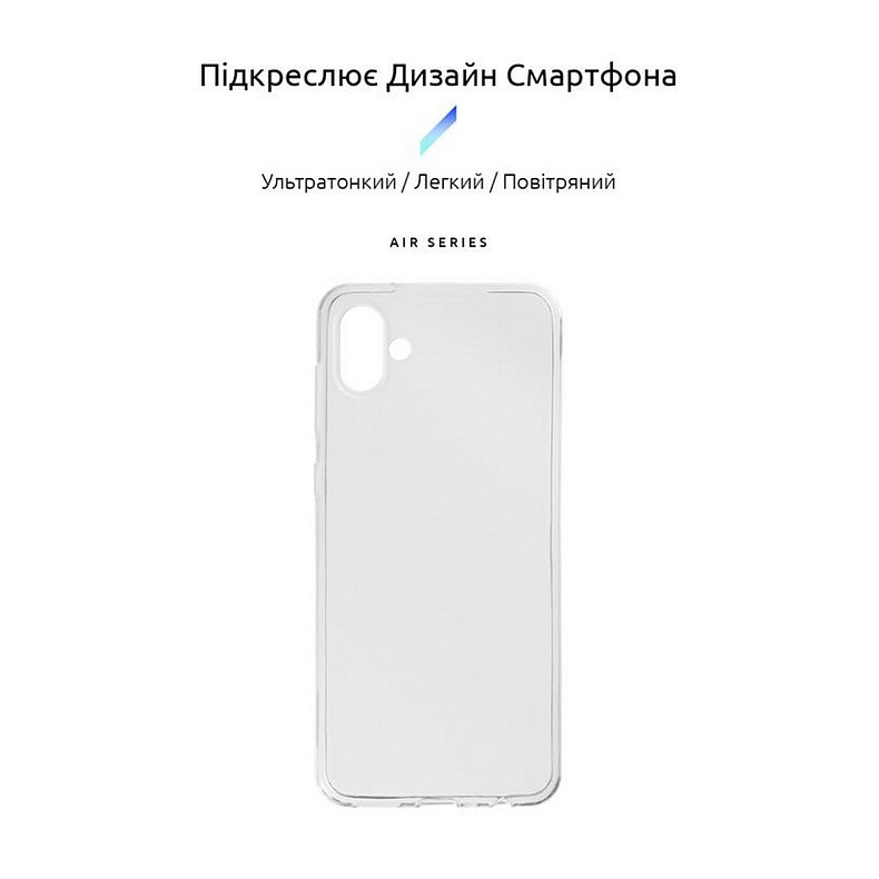 Чохол-накладка Armorstandart Air для Samsung Galaxy A04 SM-A045 Transparent (ARM63900)