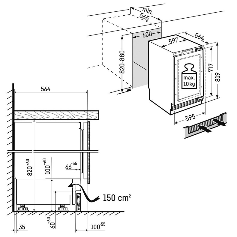 Вбудована винна шафа Liebherr UWpri 3662