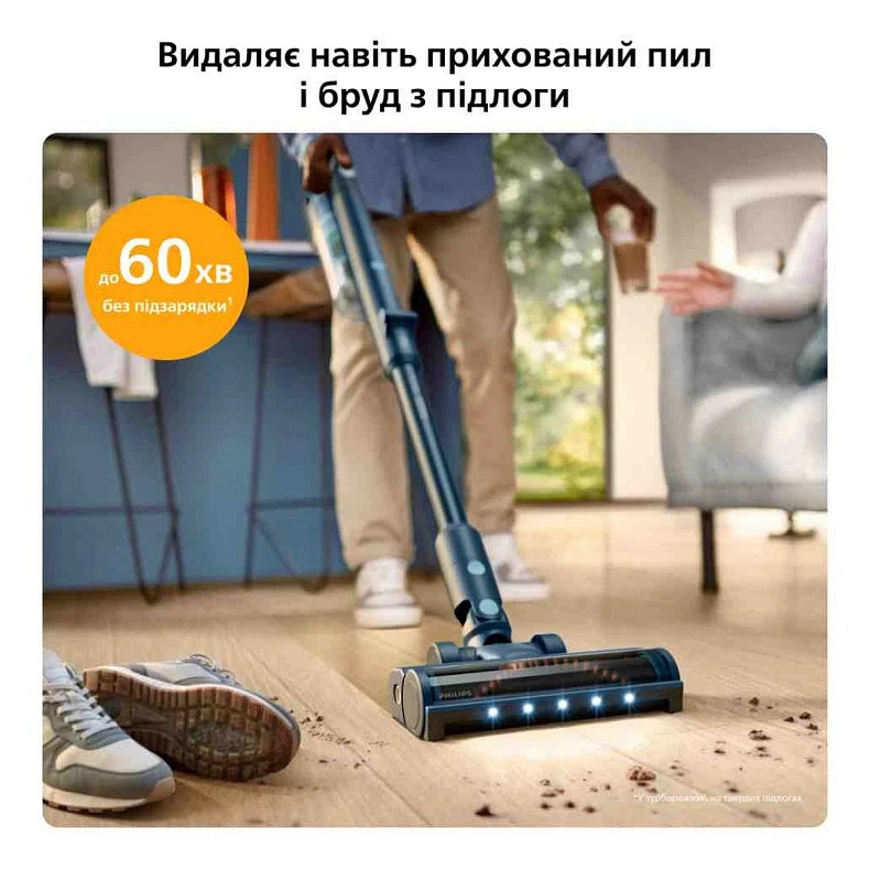 Аккумуляторный пылесос Philips XC5244/10