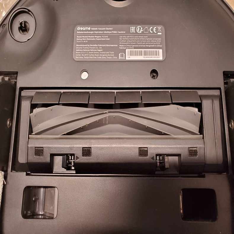 Робот-пылесос Dreame D10s PLUS - Уценка