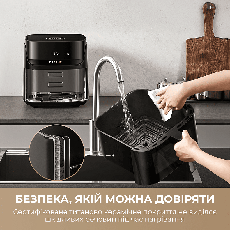 Мультипіч DREAME Play AF10 Pro