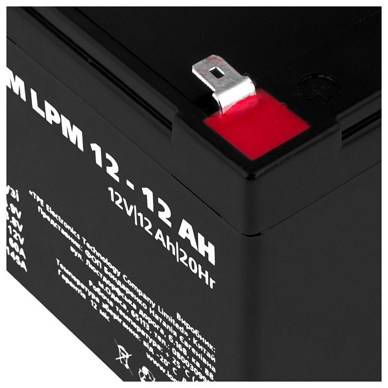 Аккумуляторная батарея LogicPower LPM 12V 12AH (LPM 12 - 12 AH) AGM