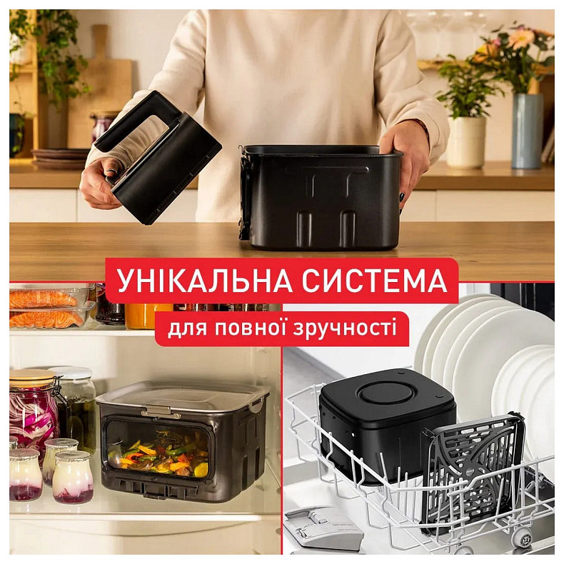 Мультипіч Tefal Easy Fry Silence XXL Smart Vision EY876DE1