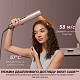 Фен-выпрямитель Dreame Aero Straight Pro Rosy Purple AMS02A-RP