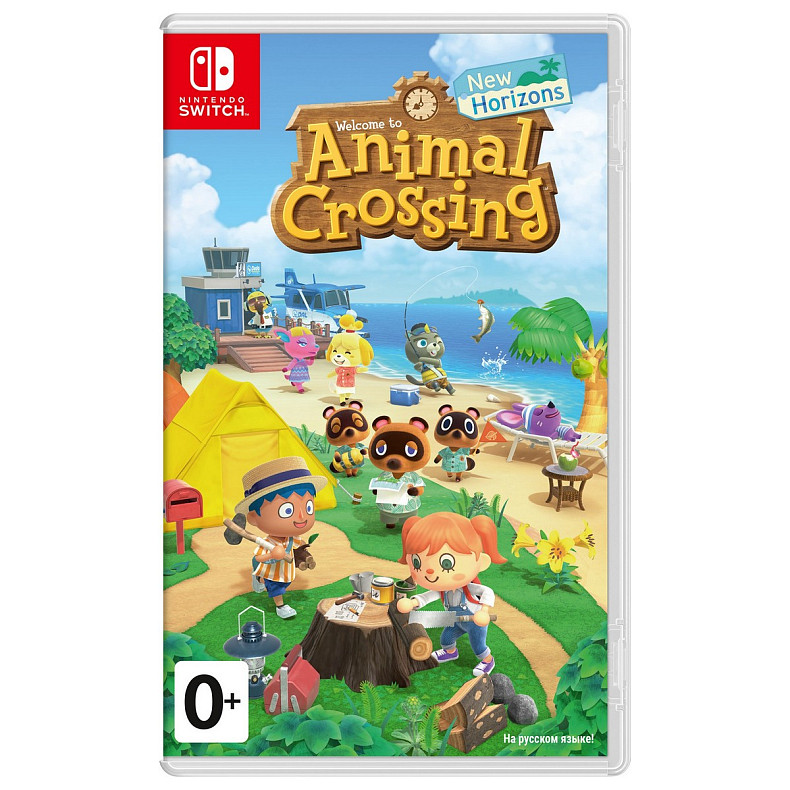 Игра консольная Switch Animal Crossing: New Horizons