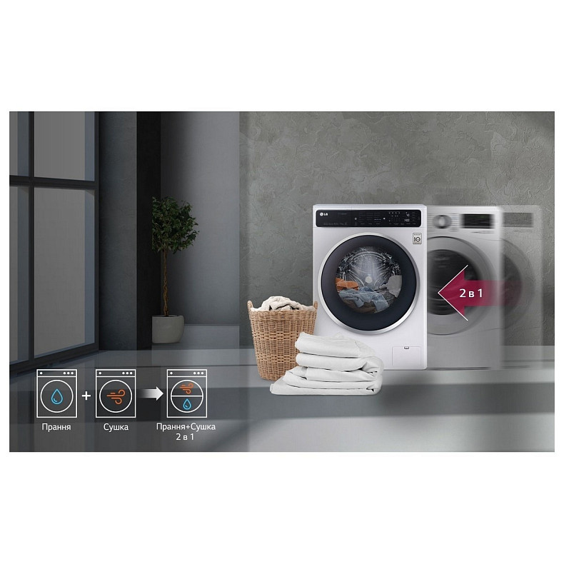 Стирально-сушильная машина LG F2J6HG0W