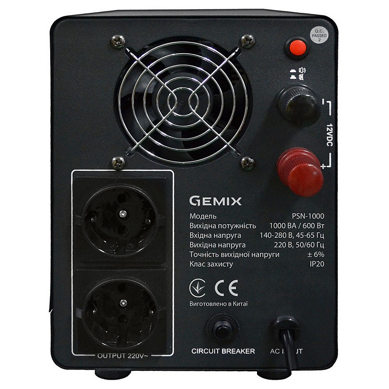 ИБП Gemix PSN-1000, 1000VA/600W 12V/220V, 13A, 2*Schuko, без АКБ