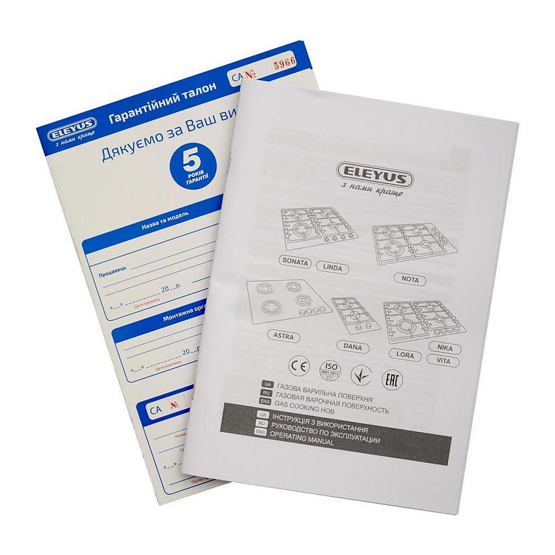 Варочная поверхность Eleyus Dana 30 BL EF