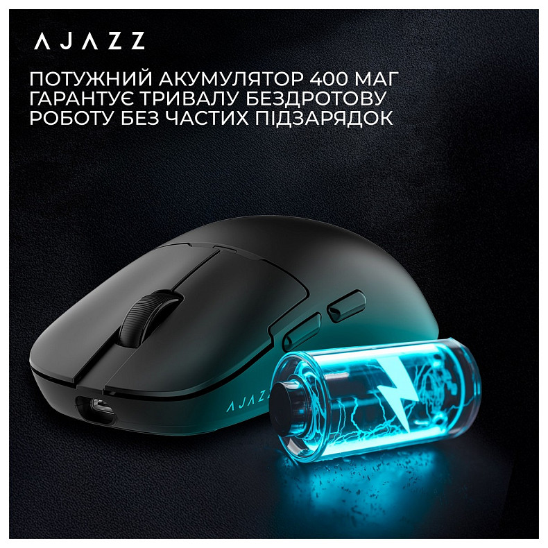 Миша Ajazz AJ159P MC Black (AJ159P-MC-B)