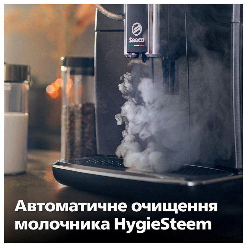 Кавомашина Saeco Xelsis Deluxe SM8780/00